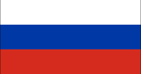Русский